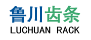 章丘宏富達物資有限公司