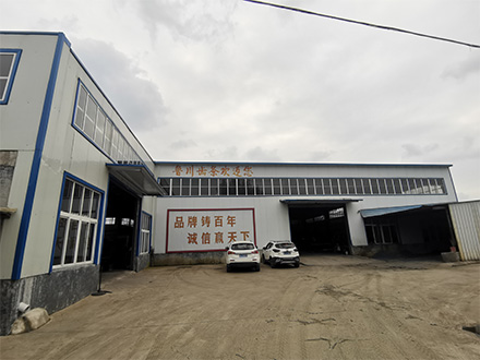 施工升降機(jī)齒條是什么鋼材？